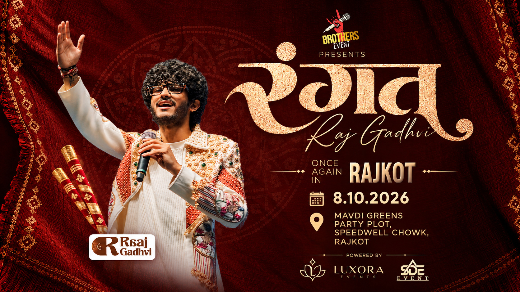 Brothers Event presents Rangat with Raj Gadhvi, live in Rajkot